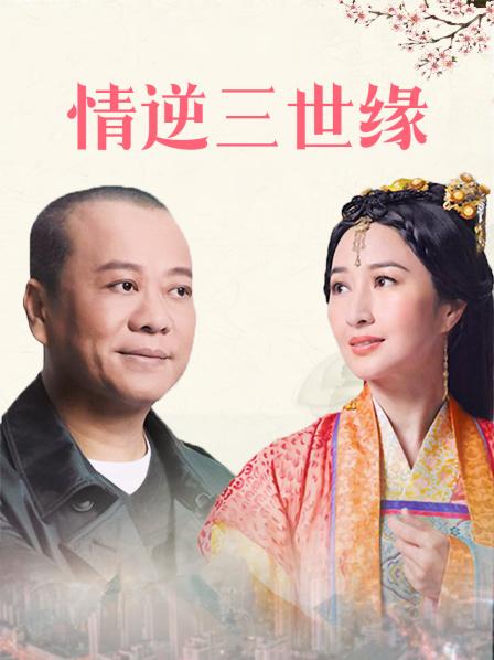 婷子户外